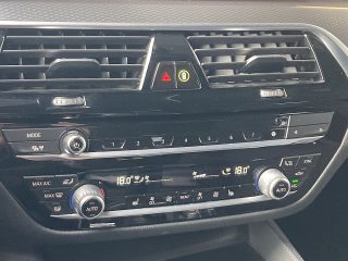 BMW 520d 48 V Touring xDrive Aut.!M-SPORT!GESTIK,HEADUP,KAMERA3D,NAVI,LED!