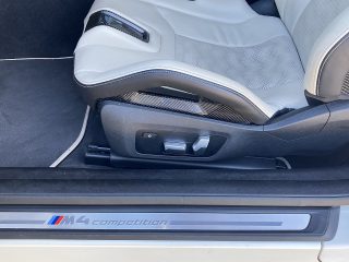 BMW M4 Competition M xDrive Aut.